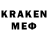 Экстази 300 mg Katja Cold