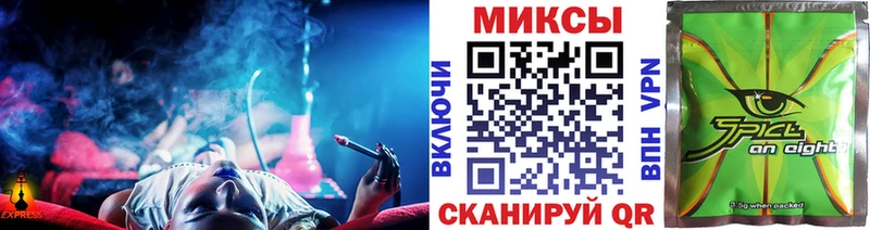 Купить  Кизляр  Бутират BDO 