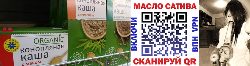Купить  Кизляр  Cannafood марихуана 