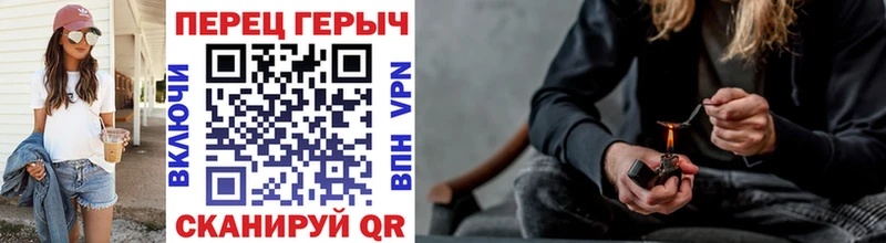 Купить где  Кизляр  Героин белый 