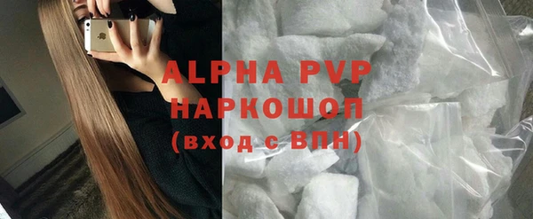 герыч Дмитров
