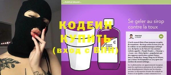 герыч Дмитров