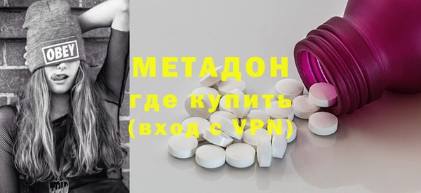 МДПВ Дмитриев