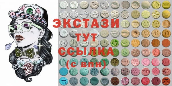 герыч Дмитров