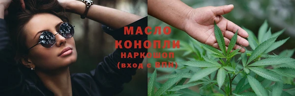 герыч Дмитров