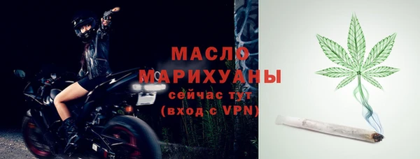 герыч Дмитров
