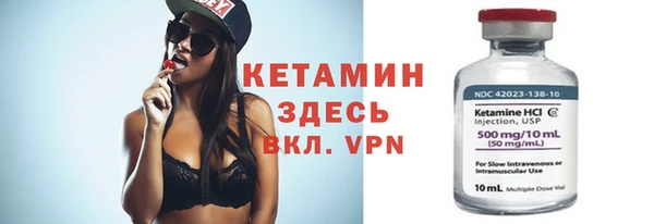 МДПВ Дмитриев