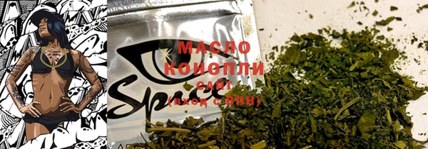 герыч Дмитров
