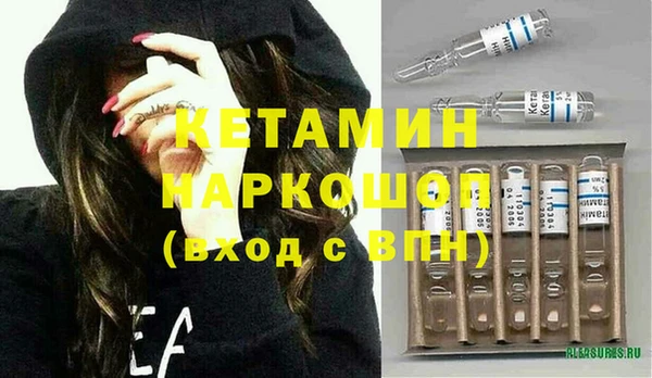 МДПВ Дмитриев