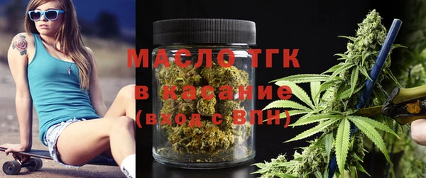 герыч Дмитров