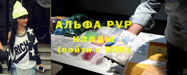 герыч Дмитров