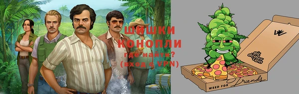 герыч Дмитров