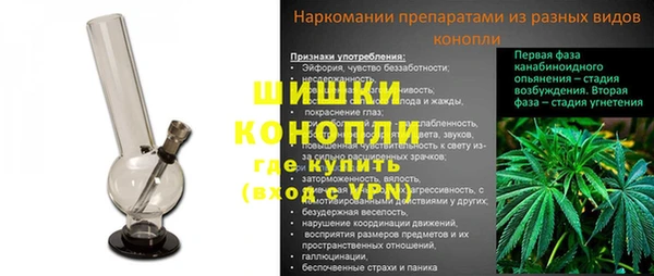 герыч Дмитров